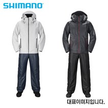 거상코리아 시마노 방한 겨울낚시복 웨더슈트 RB-035N S부터XL, 그레이블랙-XL-736741/의류