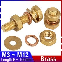 평너트 황동 외부 육각 볼트 기계 나사 너트 플랫 와셔 탄성 조합 세트 구리 DIN933 M3M4M5M6M8M10M12 4 in 1, M4 (10Set), 20mm, 13.M4  10Set  20mm