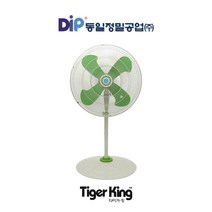 타이거킹 TKF-30P 스탠드형 대형선풍기 동일정밀공업 국내생산 업소용 공장용 식당용