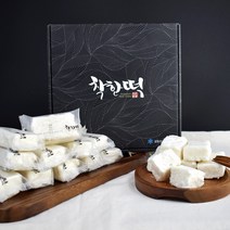 착한떡 우유 꿀 백설기 떡 꿀설기 30개입 개별포장 아침대용, 단품