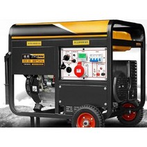 캠핑발전기 휴대용 차박 소형발전기 인버터 비상용, e.저소음 인버터 2000W수동가솔린 220V