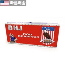 [DNJ 정품] RB4345 로드 베어링 세트 표준 사이즈 11-15 스바루/포레스터 임프레자 레거시 아웃백 XV 크로스트릭 2.0L-2.5L H4 DOHC 자연적으로 흡인