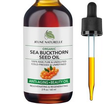 Sea Buckthorn Oil Organic 100% Pure RAW Cold Pressed 유기농 씨벅톤오일 여드름 주름 복구 다크스팟 흉터 피부 재생, 60ml