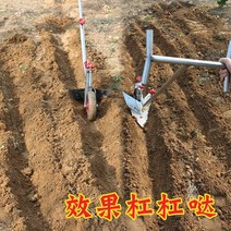 손쟁기 도랑파기 1인 쟁기 수동쟁기 농기계 농기구