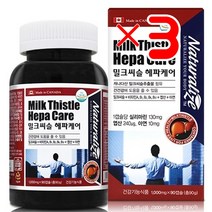 네추럴라이즈 밀크씨슬 헤파케어 X3 I 남성피로회복제 지방간영양제 밀크씨슬추천