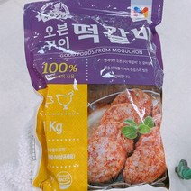 목우촌 오븐구이 떡갈비 1kg, 일반포장 동절기만, 1개