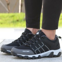 남자 빅사이즈 운동화 남성 런닝화 워킹화 헬스화 작업화 BT8728G