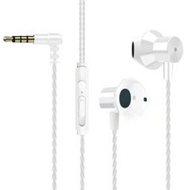 호환 금속 유선 이어폰 휴대 전화 pc 게임용 유선 헤드셋 유선 이어폰 3.5mm 이어폰 헤드셋 편안한 이어폰, 하얀
