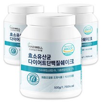 하비웰 효소 유산균 단백질 다이어트 쉐이크 체중조절용 조제식품 식약처인증, 3통