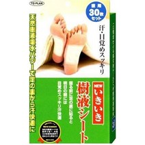 생생수액시트30매 목초수액발파스 일본탑플랜정품, 1개, 상세페이지 참조