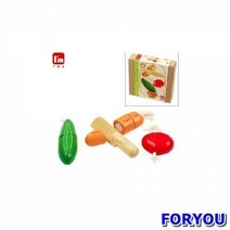 ForU704 조카 선물 아이 장난감 완구 야채 자르기 어린이집 유아원 초등학교