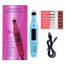 네일아트 전문 USB 네일 드릴 머신 전기 파일 비트 매니큐어 밀링 커터 젤 폴란드어 리무버 아트 도구 20000rpm, [03] light blue USB