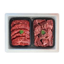 명절 미국산 선물용 냉장 소고기 구이용 부채살 토시살 1kg 선물세트