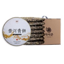 차이준 맹획 보이청병 고수 생차 7편 총 2499g, 357g, 7개입, 1박스