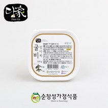 [담가 순창성가정식품] 굴비장아찌 120g (우리농산물 산지직송 소용량), 1개