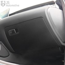 JS automotive 더K9 스크래치 기스 흠집 발지국 오염 방지 글로브 박스 커버 다시방 차량 실내 인테리어 몰딩 간편부착 시트지 스티커 튜닝, 샤무드