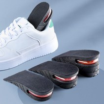 키높이 에어 반 깔창 속굽 쿠션깔창 3CM 4.5CM 6CM 2-에어깔창-4.5CM