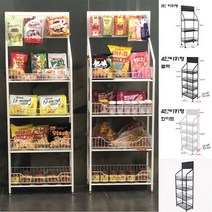 편의점매대 과자진열대 가정용 수납 진열장, 화이트-4단바퀴형