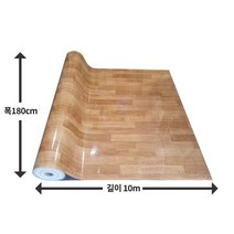 단단애0305 (폭180cm x 길이10m) 비닐장판 사무실바닥재 사무실장판 창고장판 창고바닥재 상가장판 상가바닥재 컨테이너장판 컨테이너바닥재 막장판 장판지 바닥장판 후로링장판, 단단애0305 - 폭180cm x 길이10m