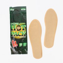 발열 깔창타입 핫팩 군인 군용 핫팩, 1개