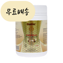 홍박스 메가맥스 프로폴리스 500mg 500캡슐 구매대행, 1개, 500개