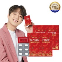 씨스팡 혈관팔팔 칸탈로프멜론SOD [비앤케이넷], 씨스팡 혈관팔팔  칸탈로프멜론 30정 4박스, 4개