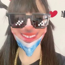 여자마스크 재미있는 여성 3D 인쇄 얼굴 마스크 Kpop 세탁, > 8Y, 5″ class=”wr-img”></a></div>
</div>
</div>
</div>
<div class=