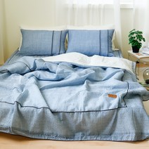 레아 뱀부 여름 누비이불, 블루