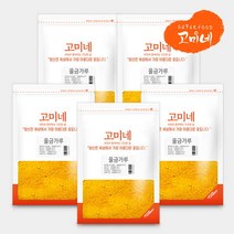 고미네 국산 100% 울금가루, 5팩, 300g
