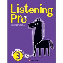 Listening Pro 3 SB with Dictation WB+2 Audio CDs