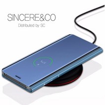 신서엔코 갤럭시S21케이스 갤럭시S21플러스케이스 갤럭시S21울트라케이스 Galaxy Phone Case SCH-2002 스탠딩 클리어 뷰커버 휴대폰 케이스