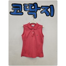 여03095 라코스떼정품 민소매카라티 중고구제 코딱지구제