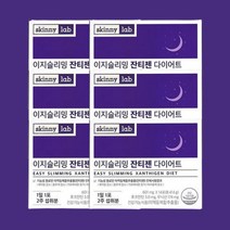 스키니랩 이지슬리밍잔티젠 601mg 14포 6박스, 상세페이지 참조, 상세페이지 참조, 상세페이지 참조, 상세페이지 참조, 상세페이지 참조
