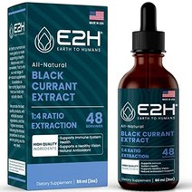 e2h 천연 블랙 커런트 추출물 항염증 심장 건강을 위한 오메가 6 gla 함유 냉압착 블랙 커런트 씨앗 면역 지원 - 빠르게 흡수되는 액체 블랙 커런트 보충제(2fl oz), 2fl oz(1팩)