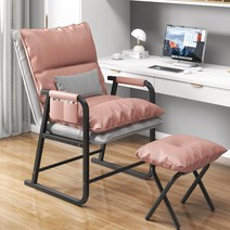 Aiiyya 사무용의자 컴퓨터 게이밍 안락의자 5단 각도조절 리클라이너 + 등쿠션, 의자+스툴, 핑크색