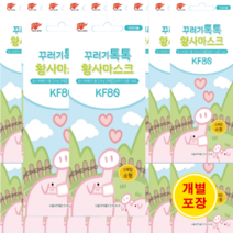 [한정판매][당일배송] 꾸러기 톡톡황사마스크KF80 1매입 10개, 60개입