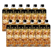 조지아 오리지널 900ml x12병 대용량 한박스, 12개