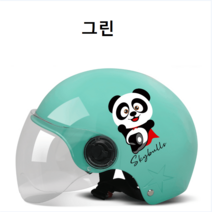 SP0149 키즈 어린이 캐릭터 자전거 사이클 킥보드 보호 장비 사계절용 반모 안전모 헬멧, 그린