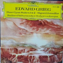 2728) GRIEG (PEER GYNT SUITEN 1.2)베를린 필.카라얀 가요 중고 팝 클래식 라이센스(LP음반)