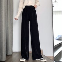 150 왜소함 키 셰니어 맥시 긴바지 여성 빅진 9부 여자 바지 겨울 가을 코디 배합 키커 보이는 와이드 루즈핏