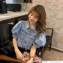 라오농 MELNA 여름 빈티지 프렌치 박시 숏 키 얇은 데님 퍼프 반팔 코트 가을 봄철에 바람이 통기 JKSnmz336Z
