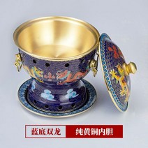 구리냄비 편수 법랑 라면 구리 냄비 단일 알코올 스토브 소형 한 두꺼운 가정용 순수 에나멜, 27.Lan 쌍용 극두황동 내솥은 고