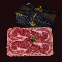 마장동 한우 투뿔 소고기 꽃등심 등심 선물세트 설로인 백화점 이바지 축산물시장 팔팔황금, 1개