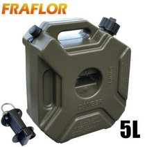 무시동 히터 연료통 캠핑 오토바이 엔진 주유기, CHINA, 5L Green With Lock