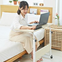 바퀴달린 태블릿 이동식 간이 쇼파 테이블 침대용 미니 책상 높낮이조절 침대 위 보조 원목, 우드(슬롯)-60x40