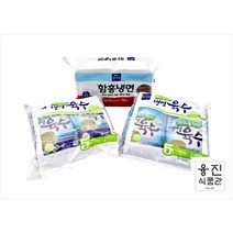 김치동치미 냉면 세트(10인분) 면사랑 함흥냉면2kg (200g x 10개) + 김장동치미 냉면육수(5입 x 2봉지) 물냉면 비빔냉면 육수 여름메뉴 냉면세트메뉴 냉면밀키트