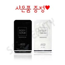 제이앤코 온더바디 스크럽&크림 각각5g 왁싱재료, 10개입