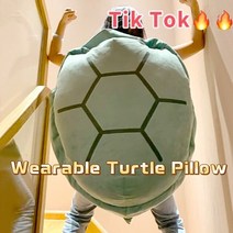 대형인형 큰인형 안고자는인형 Tik Tok-100cm Gaint 거북이 플러시 베개 착용 가능한 장난감 큰 옷 봉제, 01 100cm