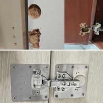 파손된 싱크대 옷장 장농문짝 경첩 수리세트, 선택1)댐퍼 아웃도어 경첩9mm_7mm겸용+보