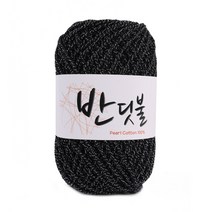 마마니트 반딧불 뜨개실, 215 블랙실버, 1개